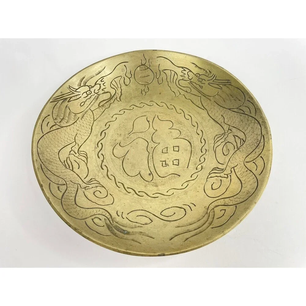 Antique Vintage Chinese Brass Bowl 2 Dragons Engraved Design 9 “ Diameter